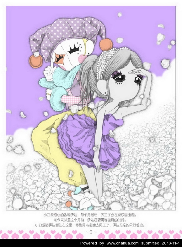 Բ鿴Ʒͼ