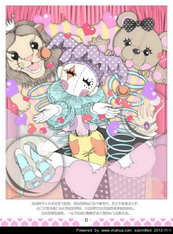 Բ鿴Ʒͼ