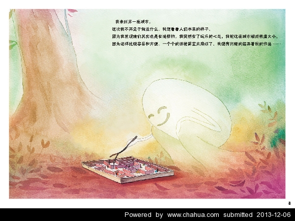 Բ鿴Ʒͼ