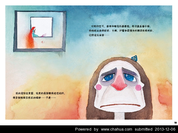 Բ鿴Ʒͼ