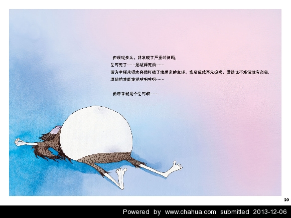 Բ鿴Ʒͼ