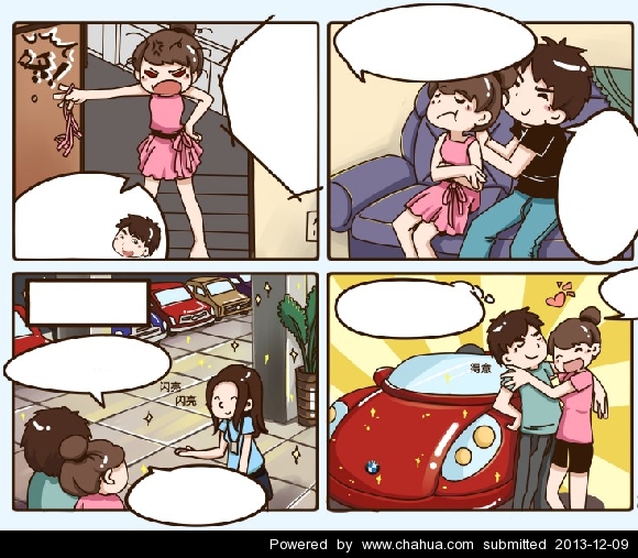 Բ鿴Ʒͼ