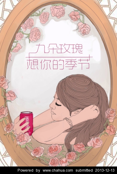 Բ鿴Ʒͼ