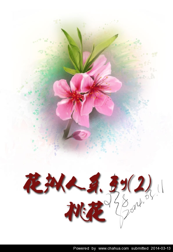 Բ鿴Ʒͼ