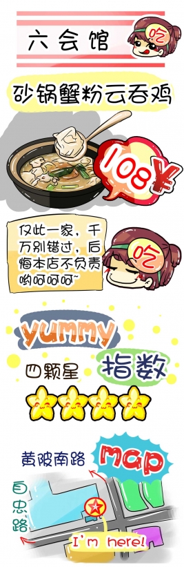 Բ鿴Ʒͼ