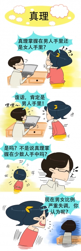 Բ鿴Ʒͼ
