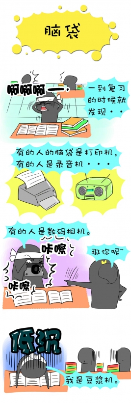 Բ鿴Ʒͼ