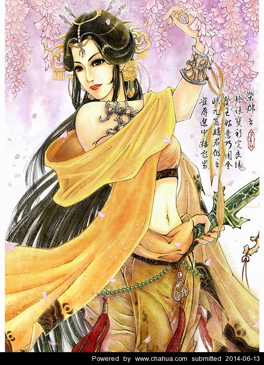 Բ鿴Ʒͼ