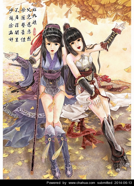 Բ鿴Ʒͼ