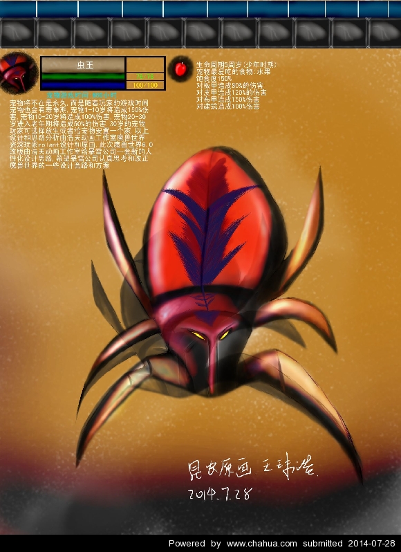 Բ鿴Ʒͼ