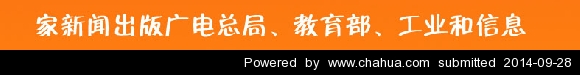 廭йԭ廭 http://bbs.chahua.org