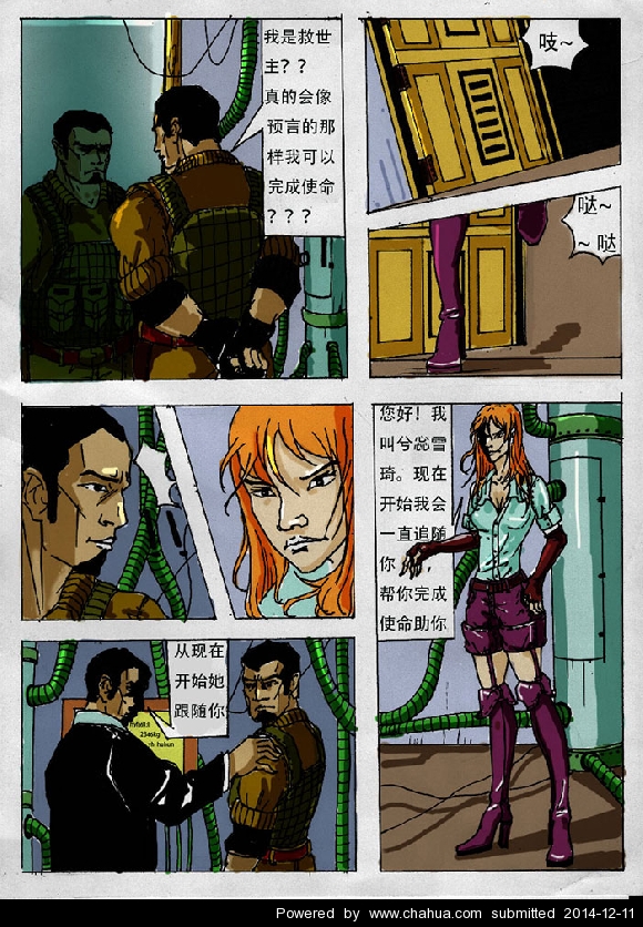 Բ鿴Ʒͼ