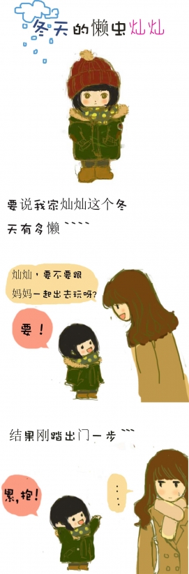 Բ鿴Ʒͼ