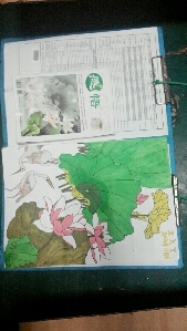 Բ鿴Ʒͼ