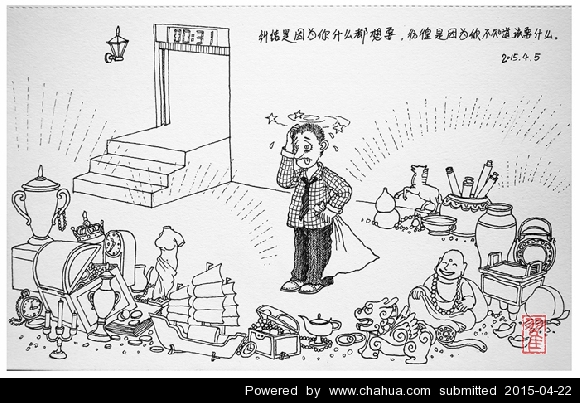 Բ鿴Ʒͼ