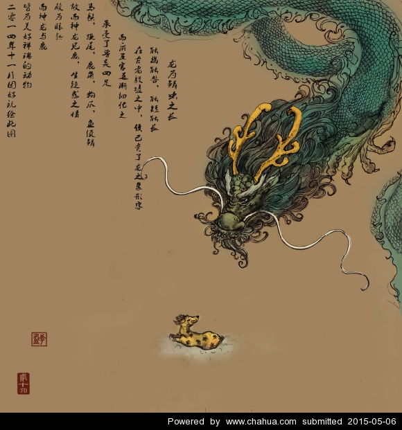 Բ鿴Ʒͼ
