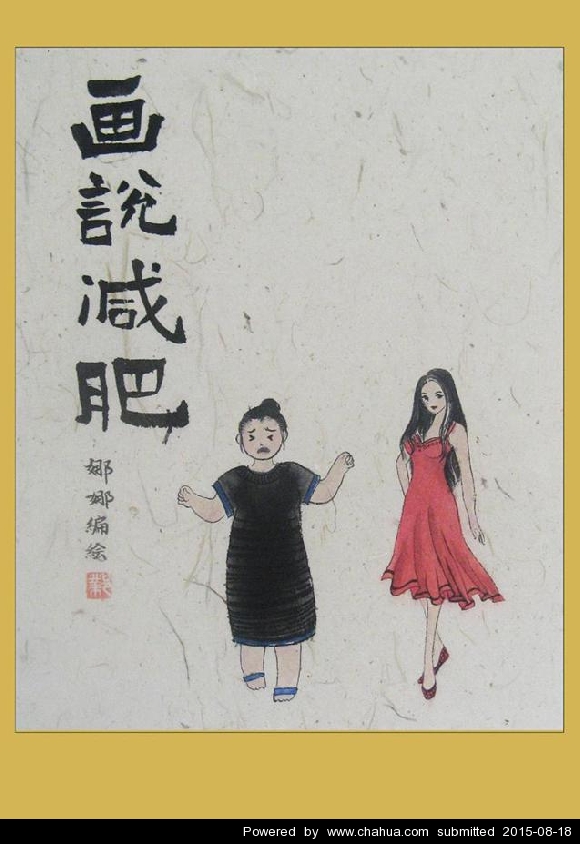 Բ鿴Ʒͼ