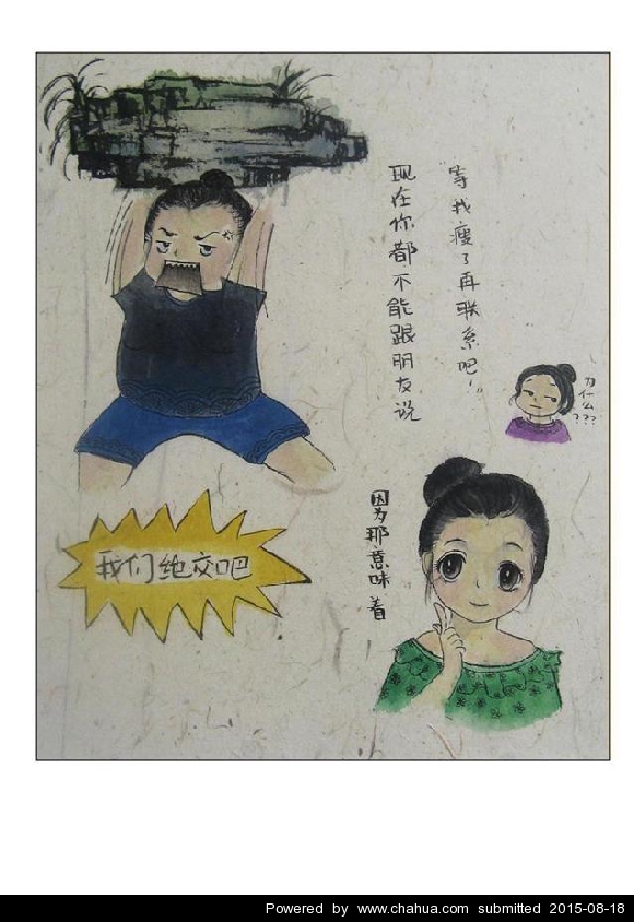 Բ鿴Ʒͼ