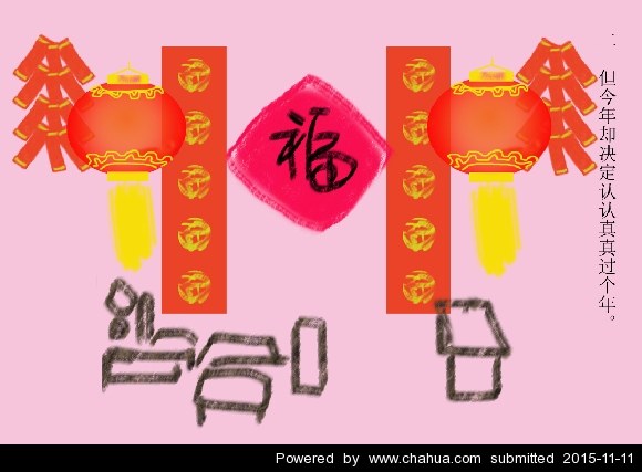 Բ鿴Ʒͼ