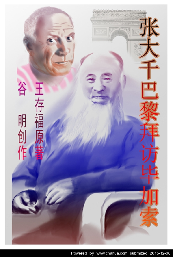 Բ鿴Ʒͼ