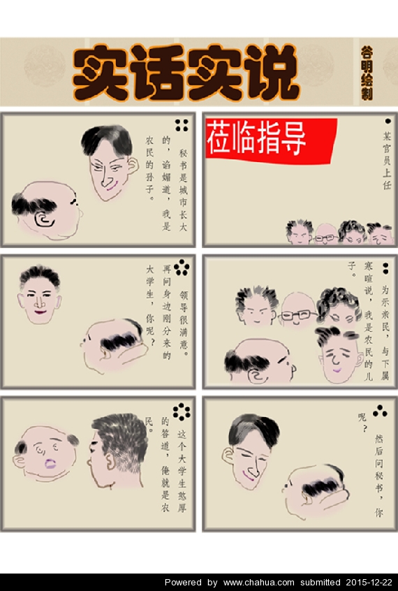 Բ鿴Ʒͼ