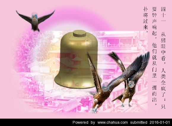 Բ鿴Ʒͼ