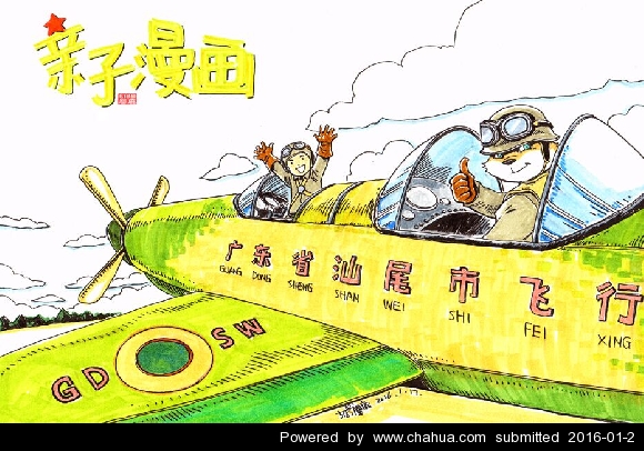 Բ鿴Ʒͼ