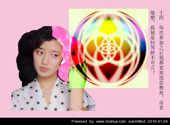 Բ鿴Ʒͼ
