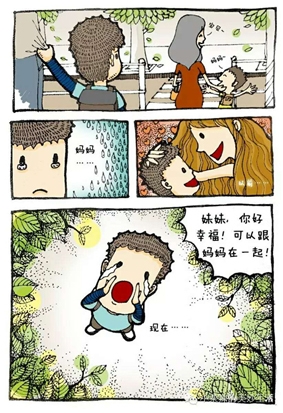 Բ鿴Ʒͼ