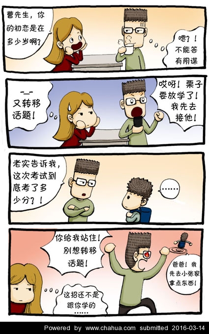 Բ鿴Ʒͼ