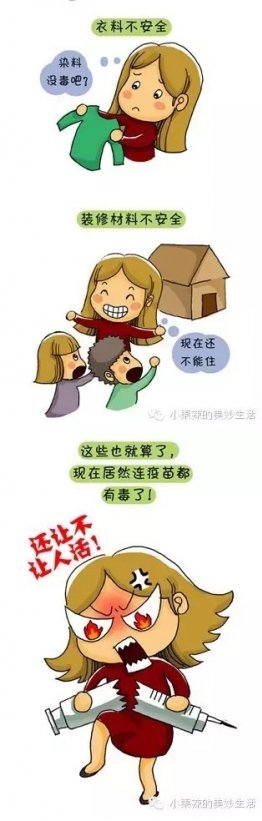 Բ鿴Ʒͼ