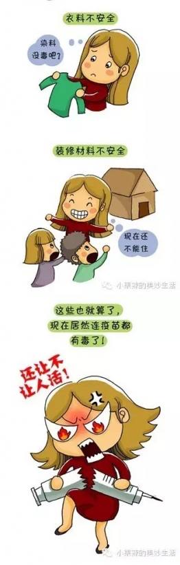 廭йԭ廭 http://bbs.chahua.org