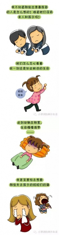 Բ鿴Ʒͼ