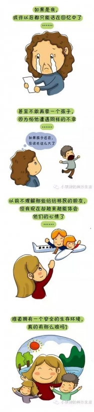 Բ鿴Ʒͼ