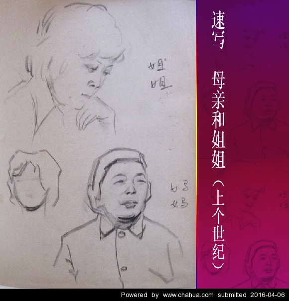 Բ鿴Ʒͼ