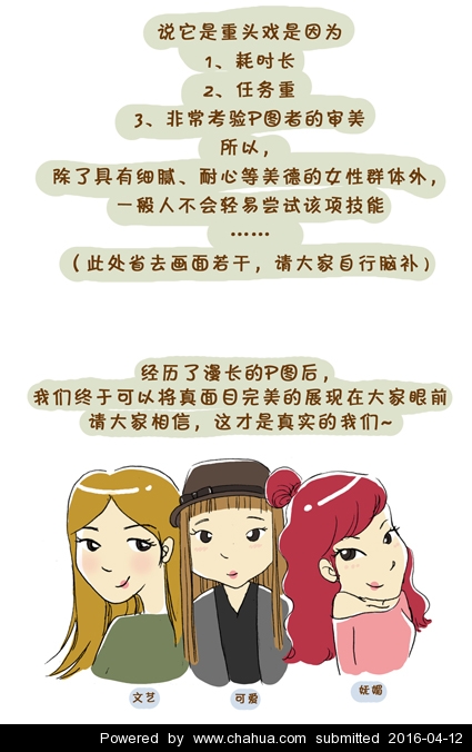 Բ鿴Ʒͼ