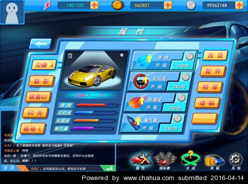 Բ鿴Ʒͼ