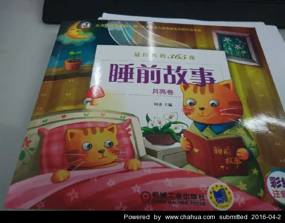 Բ鿴Ʒͼ