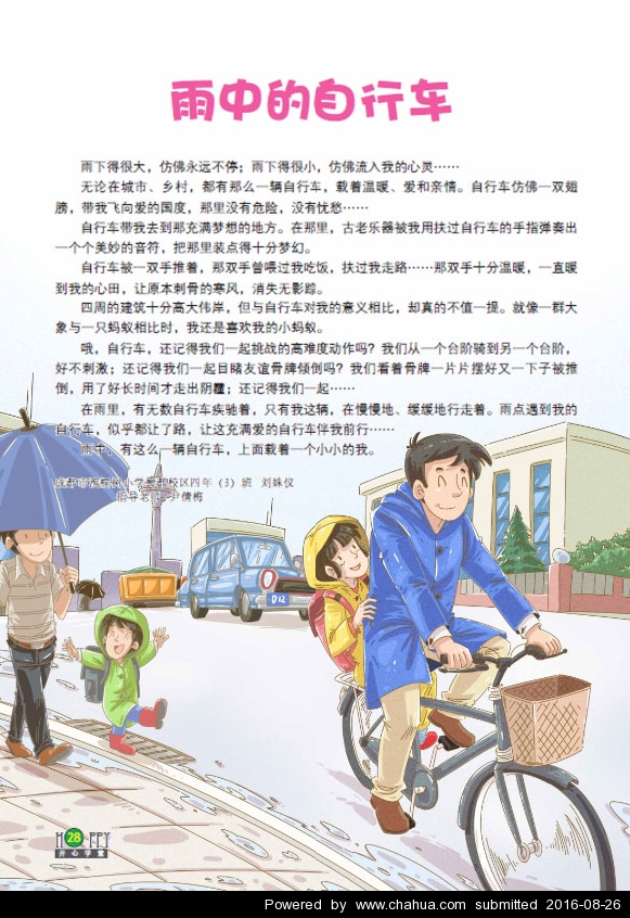 Բ鿴Ʒͼ