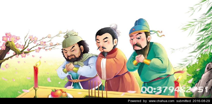 Բ鿴Ʒͼ