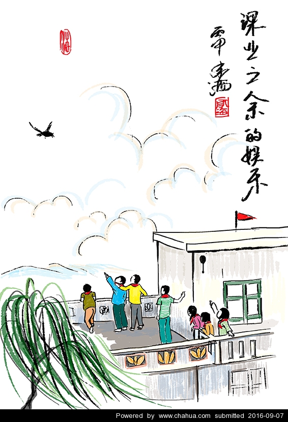 Բ鿴Ʒͼ