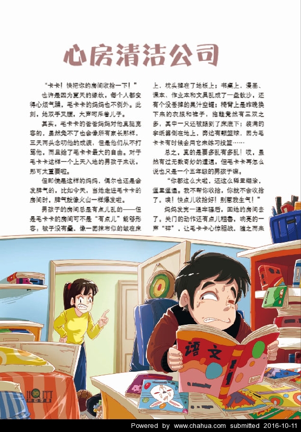 Բ鿴Ʒͼ