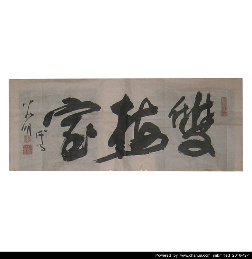Բ鿴Ʒͼ