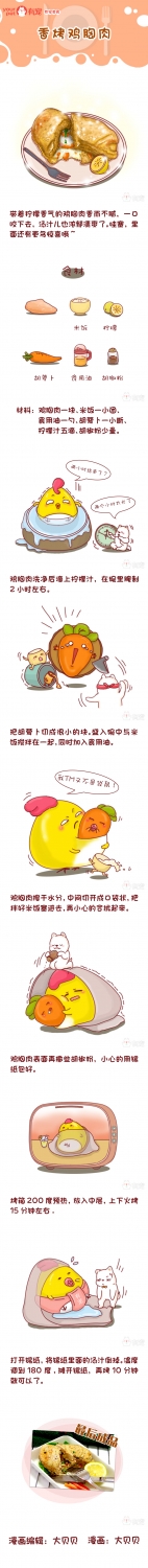 Բ鿴Ʒͼ