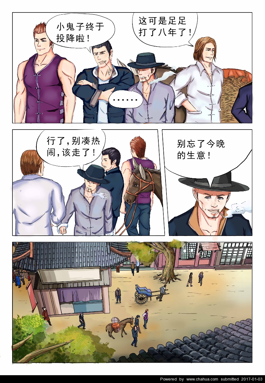 Բ鿴Ʒͼ