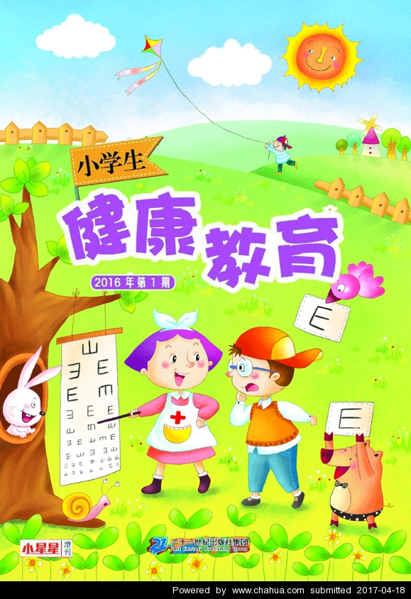 Բ鿴Ʒͼ