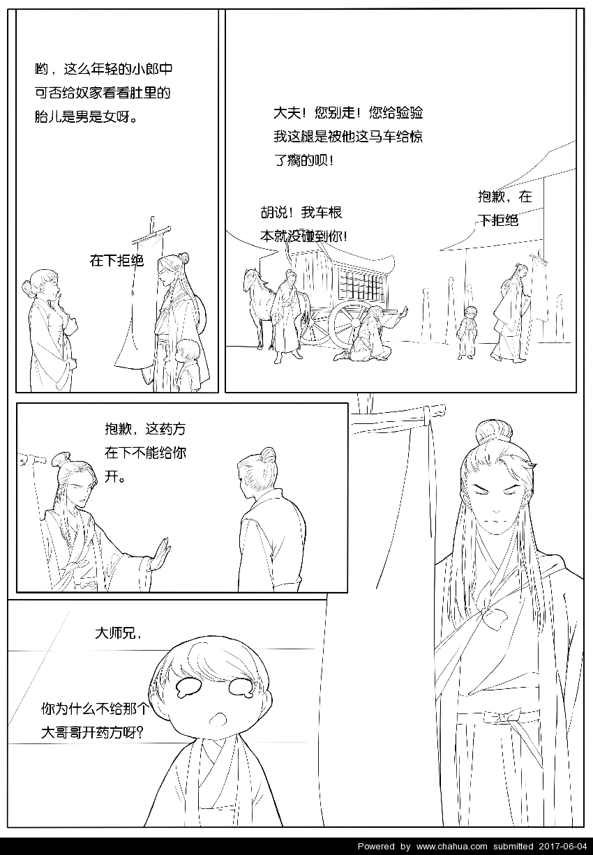 Բ鿴Ʒͼ