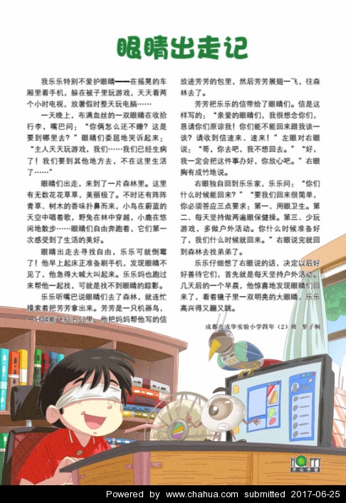Բ鿴Ʒͼ
