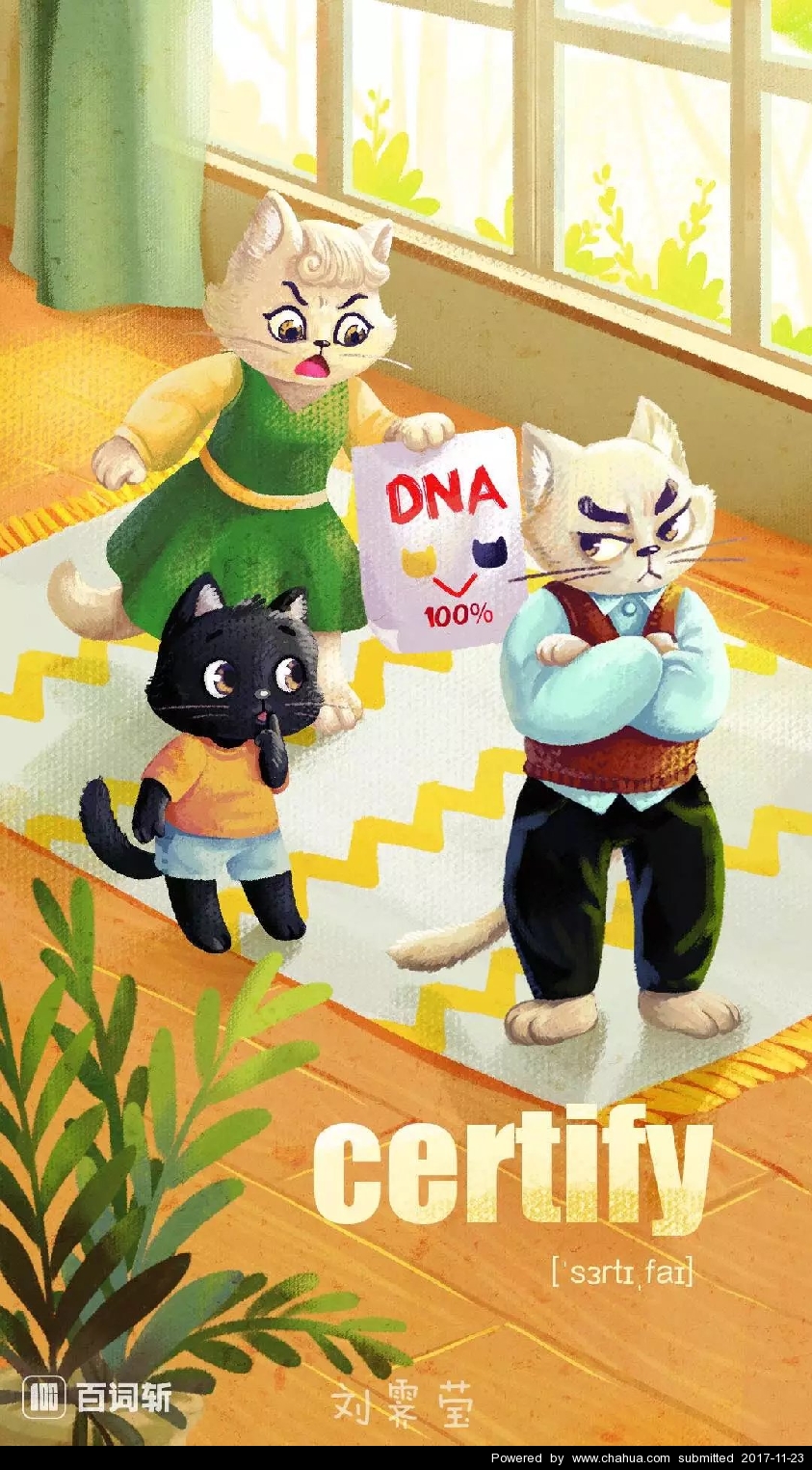 Բ鿴Ʒͼ