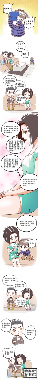 插画中国原创插画 http://bbs.chahua.org
